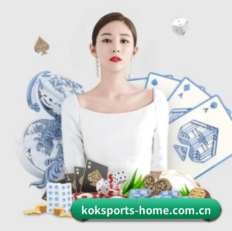 AI 革新(KOKSports)